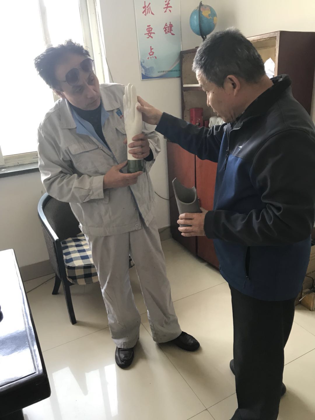 微信图片_20180507103223.jpg